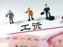 环卫服务人员中位数3.64万元/年！人社部2021年工资价位表出炉