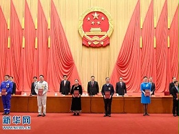 全国劳动模范和先进工作者表彰大会在京举行，环卫行业26人获表彰！