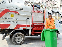 餐厨垃圾清理 沐鸣娱乐环保为您支招