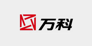 沐鸣娱乐环保合作客户-万科