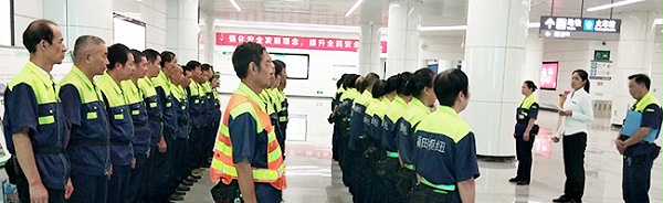 沐鸣娱乐环保 沐鸣娱乐环保