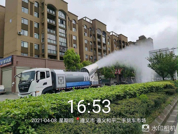 遵义沐鸣娱乐环保5