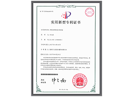 沐鸣娱乐环保-粪便处理固液分离设备