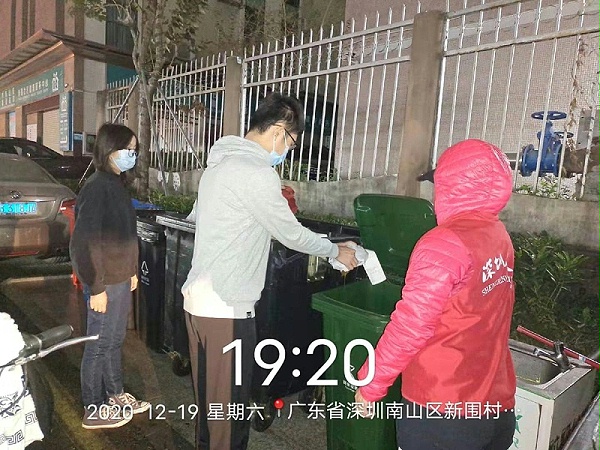 善用宣传督导志愿者1-沐鸣娱乐环保