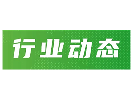 环境司南：智能清扫与国企主导重塑环卫行业版图