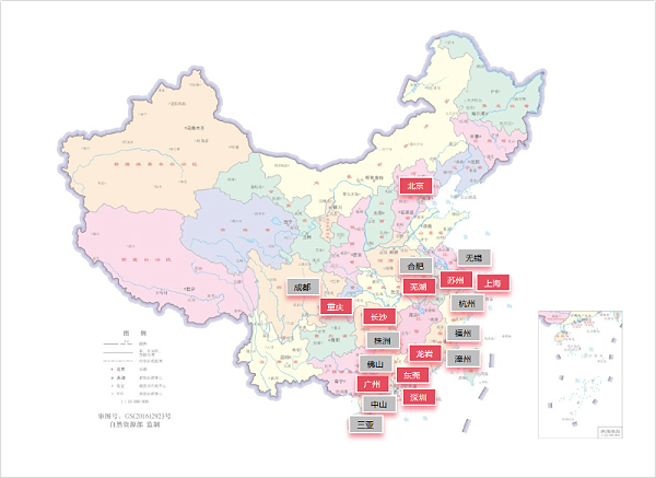 沐鸣娱乐环保：2023年跨省拿单20强城市分布图
