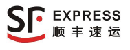 沐鸣娱乐环保合作客户-万达广场