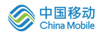 沐鸣娱乐环保合作客户-万达广场
