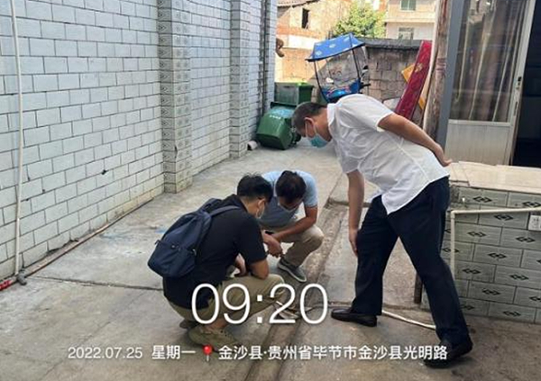 沐鸣娱乐环保-金沙分公司构建双重预防机制安全体系1