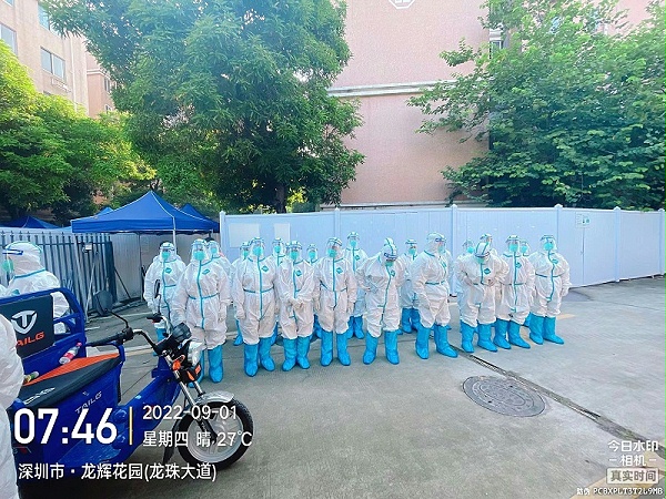 沐鸣娱乐环保抗疫防疫服务