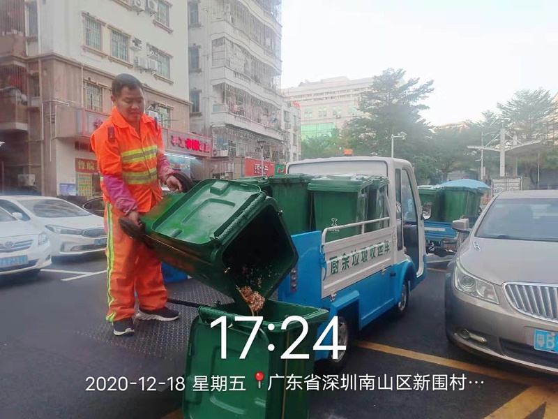 鍘ㄤ綑鍨冨溇鏀堕泦-鐜夐緳鐜繚