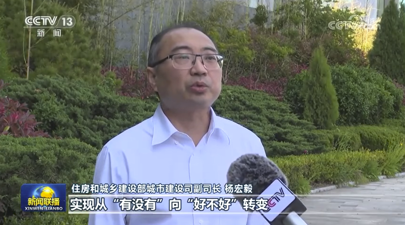 鍏ㄥ浗鍩庡競鐢熸椿鍨冨溇鍒嗙被瀹ｄ紶鍛2