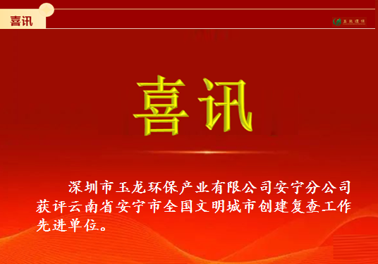 鐜夐緳鐜繚鍠滆