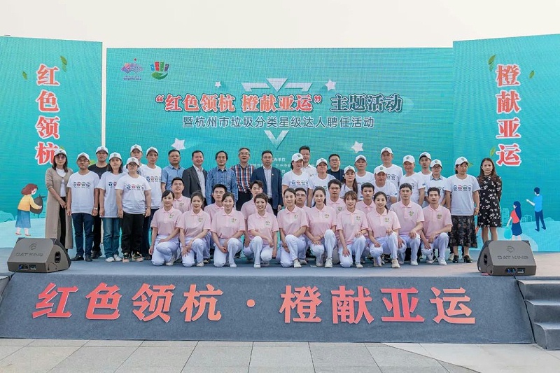 鍨冨溇鍒嗙被杈句汉鏄熺骇鑱樹换娲诲姩