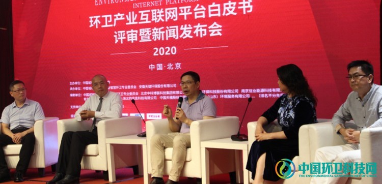 涓撳瀵硅瘽