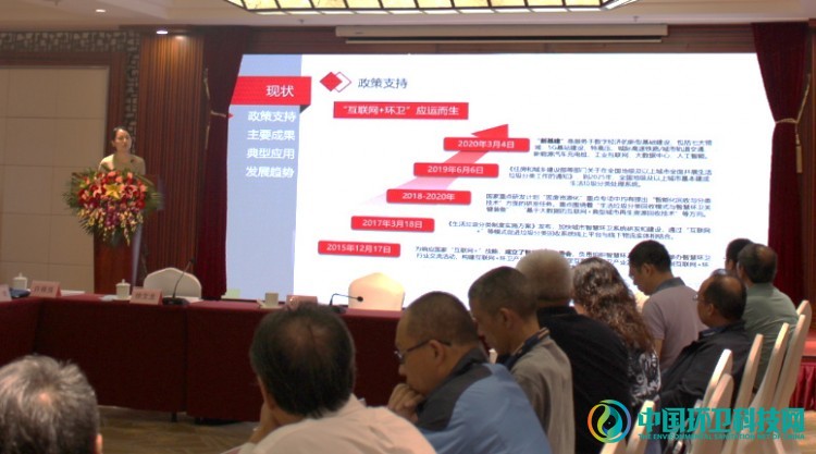 鐜崼浜т笟浜掕仈缃戝钩鍙扮櫧鐨功鍙戝竷-鐜夐緳鐜繚