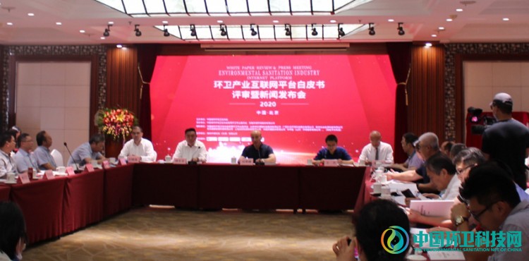 鐜崼浜т笟浜掕仈缃戝钩鍙扮櫧鐨功鍙戝竷-鐜夐緳鐜繚2
