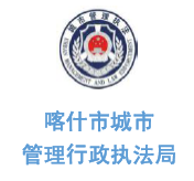 鍠€浠€