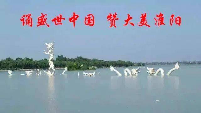 沐鸣娱乐环保：周口市淮阳区清扫保洁市场化服务