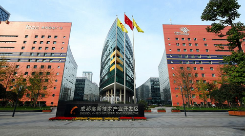 鎴愰兘棣栦釜鐗╀笟鍩庡競椤圭洰鍚姩鎷涙爣