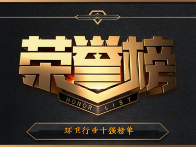 2021骞4鏈堝瀮鍦惧垎绫诲崄寮烘鍗曞嚭鐐夛紒