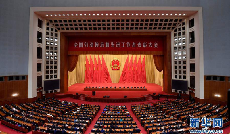 寰俊鍥剧墖_20201126095207