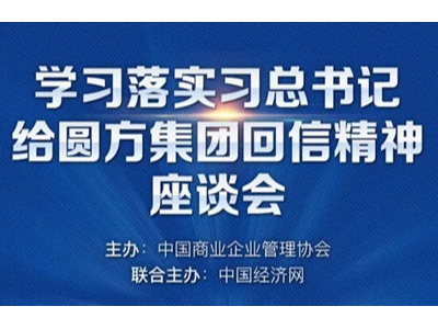 钀ラ€犳竻娲佺幆澧冿紝鍏辩瓚鍋ュ悍涓浗