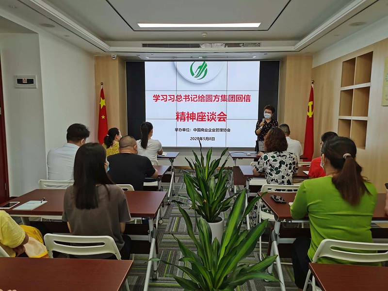 5姊呮€绘€荤粨鍙戣█
