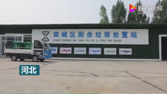 鍨冨溇鍒嗙被涓嶆槸灏忎簨-鐜夐緳鐜繚6