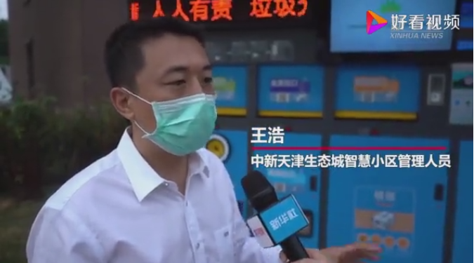 鍨冨溇鍒嗙被涓嶆槸灏忎簨-鐜夐緳鐜繚4