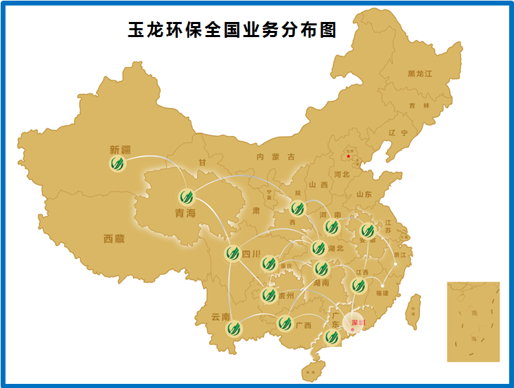 鐑儓绁濊春鐜夐緳鐜繚鎴愮珛20鍛ㄥ勾