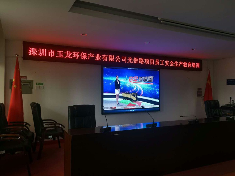 瀹夊叏閲嶄簬娉板北锛屽煄甯傚洜浣犺€屾洿缇-鐜夐緳鐜繚2