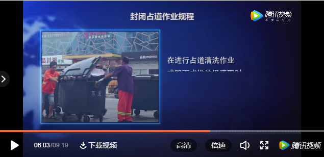 瀹夊叏閲嶄簬娉板北锛屽煄甯傚洜浣犺€屾洿缇-鐜夐緳鐜繚8