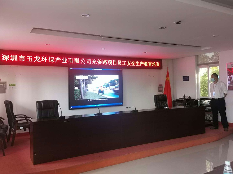 瀹夊叏閲嶄簬娉板北锛屽煄甯傚洜浣犺€屾洿缇-鐜夐緳鐜繚7