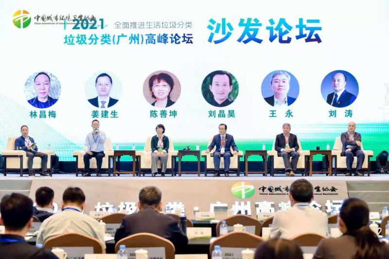 涓撳銆佸鑰呭洖绛旂幇鍦哄槈瀹炬彁闂