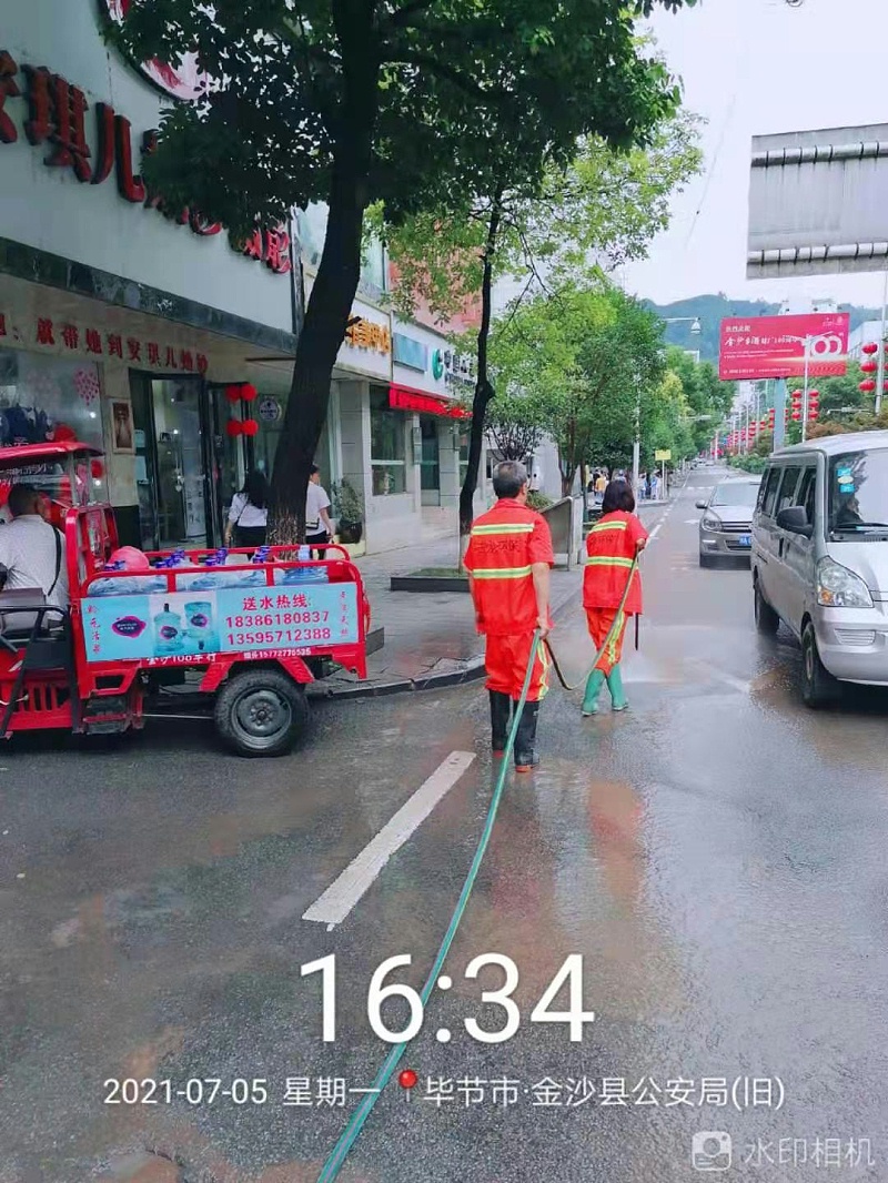 鐜夐緳浜虹揣鎬ユ竻娣や繚鐣呴€5