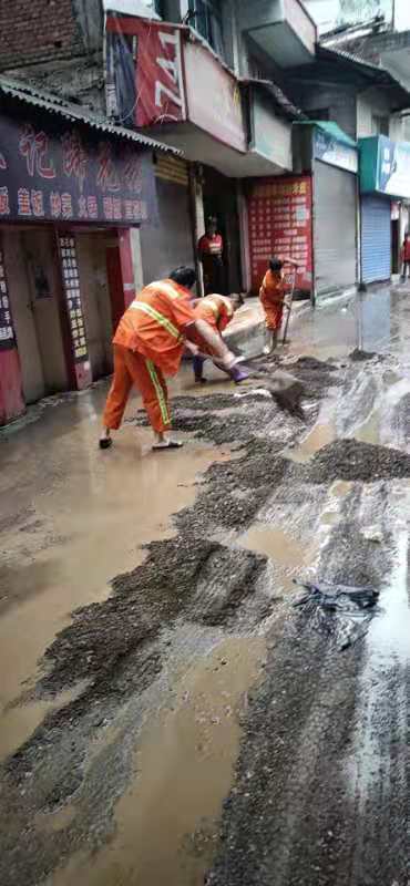 鐜夐緳浜虹揣鎬ユ竻娣や繚鐣呴€