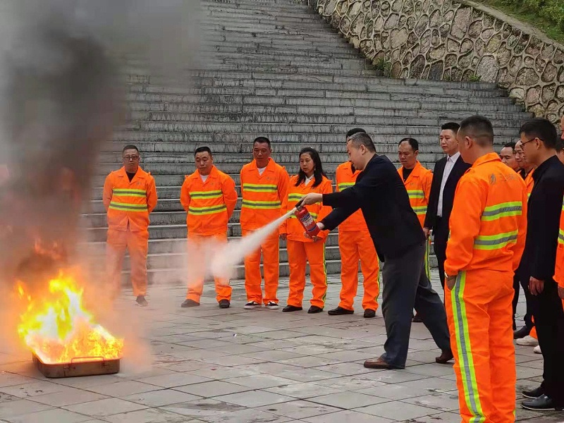璐靛窞鎬濆崡椤圭洰瀹夊叏鍩硅
