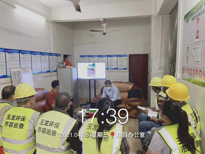娣卞湷榫欏矖榫欏煄甯傛斂椤圭洰绠＄悊浜哄憳瀹夊叏鍩硅-鐜夐緳鐜繚