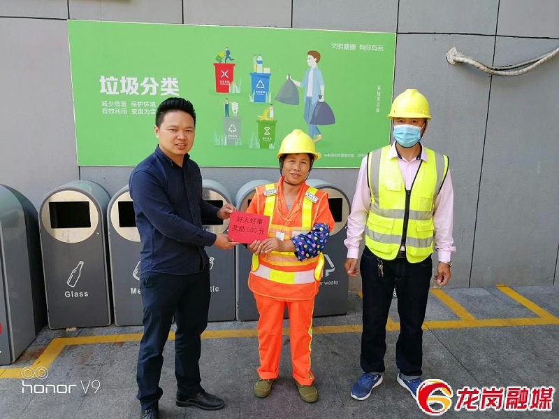鏂囪壇鑺辨帴鍙楄〃褰