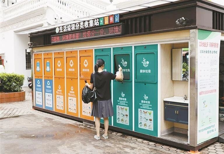 鐜夐緳鐜繚锛氬眳姘戣嚜瑙夊仛濂藉瀮鍦惧垎绫荤殑鍦烘櫙鍦ㄥ帵闂ㄩ殢澶勫彲瑙