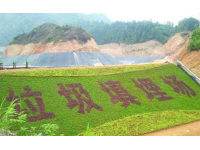 治理1m?垃圾需要花528元，垃圾填埋到底有多“贵”？