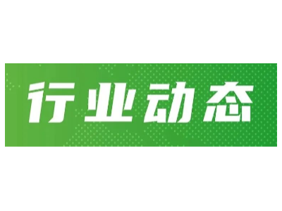 中国无人环卫迈向标准化作业时代的理性评析