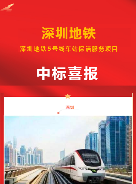 娣卞湷鍦伴搧涓爣鍠滄姤-鐜夐緳鐜繚
