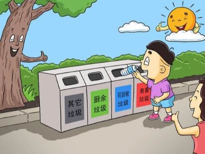 46涓€滅敓娲诲瀮鍦惧垎绫烩€濊瘯鐐瑰煄甯傝€冩牳鎺掑悕锛屼笂娴峰缁堜繚鎸佺涓€