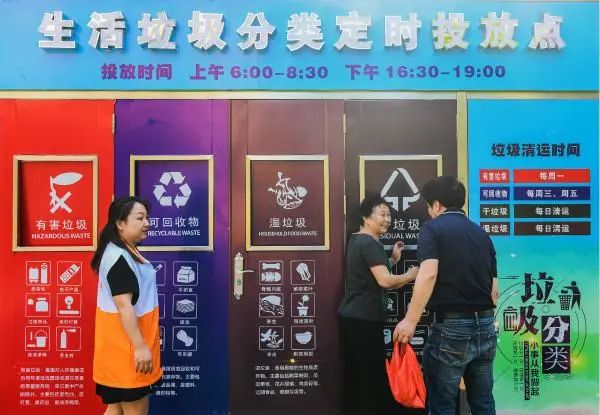 46鍩庣敓娲诲瀮鍦惧垎绫昏€冩牳鎺掑悕1