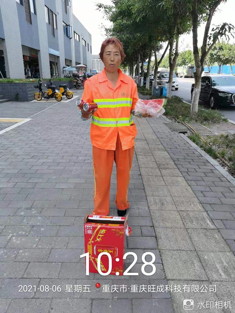 鐜夐緳鐜繚閲嶅簡鍒嗗叕鍙哥粰鍛樺伐閫佹竻鍑夊彂鏀炬叞闂墿璧5