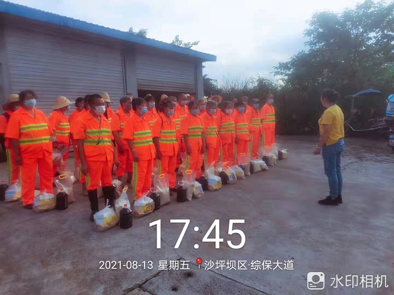 鐜夐緳鐜繚閲嶅簡鍒嗗叕鍙哥粰鍛樺伐閫佹竻鍑夊彂鏀炬叞闂墿璧3