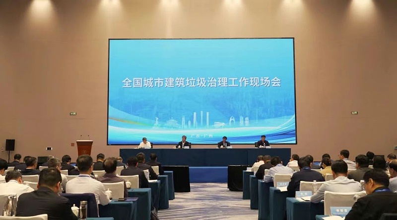 鐜夐緳鐜繚锛氬叏鍥藉煄甯傚缓绛戝瀮鍦炬不鐞嗗伐浣滅幇鍦轰細