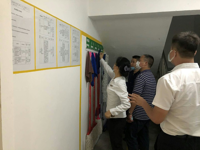 8鐜夐緳鐜繚-楂樺眰绠＄悊鍒伴」鐩幇鍦烘鏌